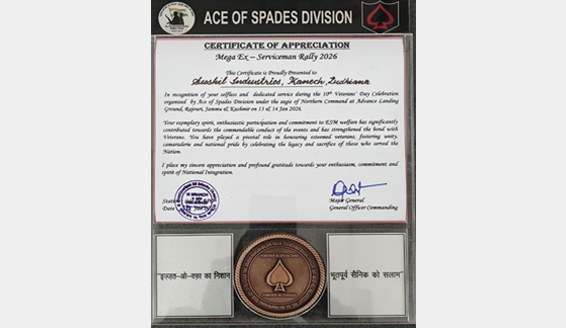 News, Roof Anchors, Quick Release Couplings